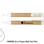 Eco Paper Ball Gel Pen
